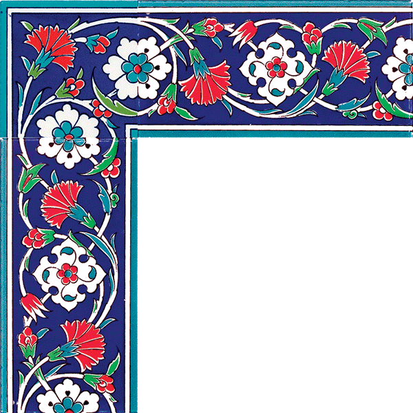 10x20 cm Çini Bordür B-43